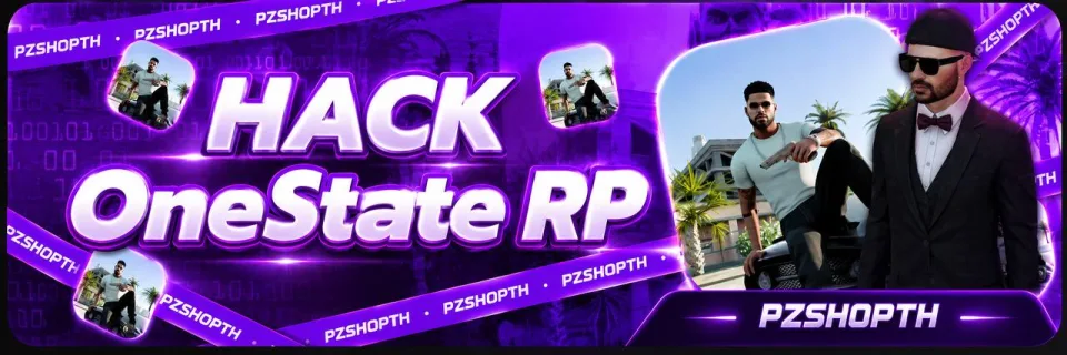 โปร Onestate RP
