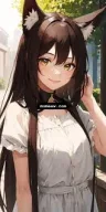 Anucha