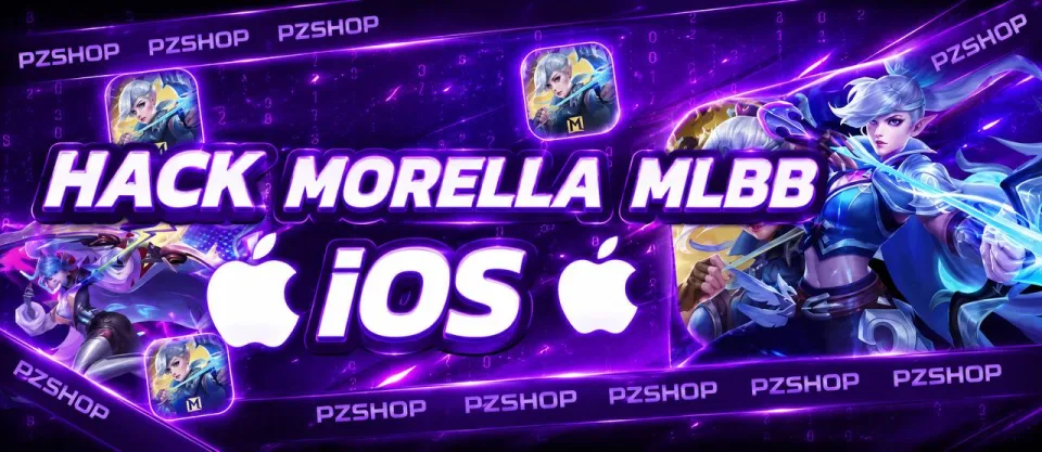 โปร Mobile Legends