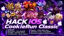 โปร Cookierun Classic IOS ( 1 วัน )